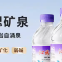 矿泉水深度：决定水质的重要因素