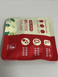 在家跨年吃点儿坚果，营养又健康。