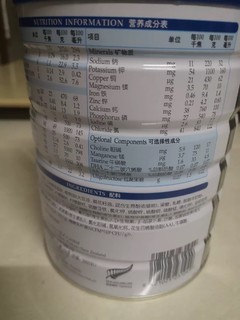 ￼￼卡洛塔妮（karihome）羊奶粉3段 幼儿羊奶粉3段400g小罐 (12-36个月) 新西兰原装进口