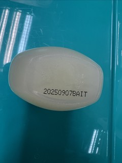 凡士林修护晶冻50g，润肤身体乳护手霜！