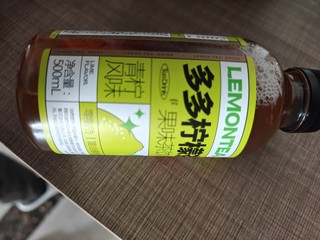 抓娃娃机抓出来的饮料