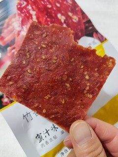 蜜汁猪脯肉，根本吃不够