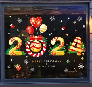 欧妮姿圣诞窗贴圣诞装饰静电玻璃贴商场店铺圣诞节装饰品场景布置2024