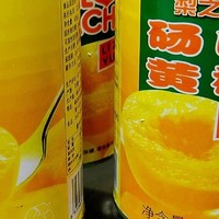 砀山特产黄桃罐头，办公休闲的网红零食新选择