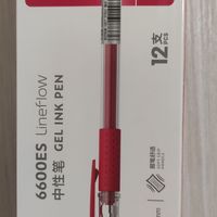 红色碳素笔