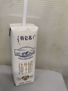 营养美味的特仑苏纯牛奶