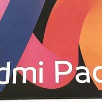 新品红米平板Redmi Pad SE：学习娱乐两不误，儿童绘画长续航