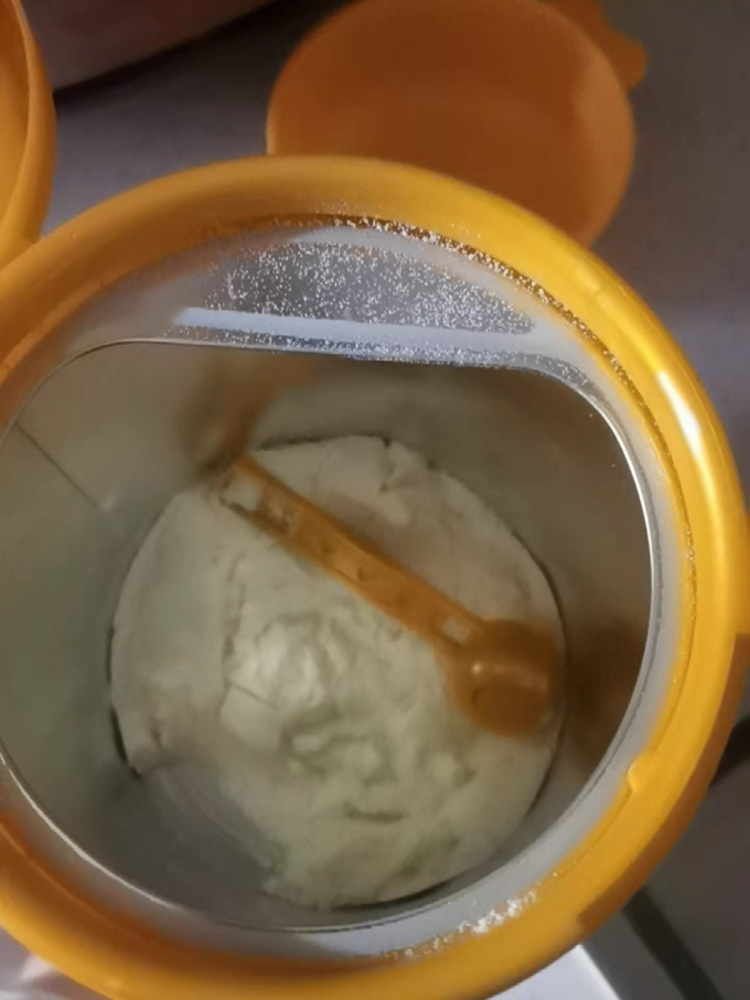 舒化特殊配方奶粉