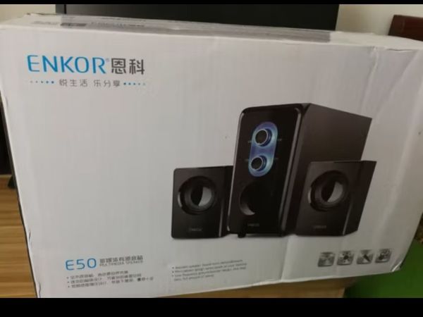 ENKOR恩科（ENKOR）E50B电脑蓝牙音响多媒体笔记本台式机音箱重低音炮喇叭家用桌面小钢炮插卡