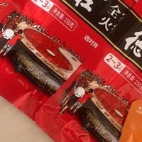 「火锅底料选购指南」:如何选择适合自己口味的火锅底料？