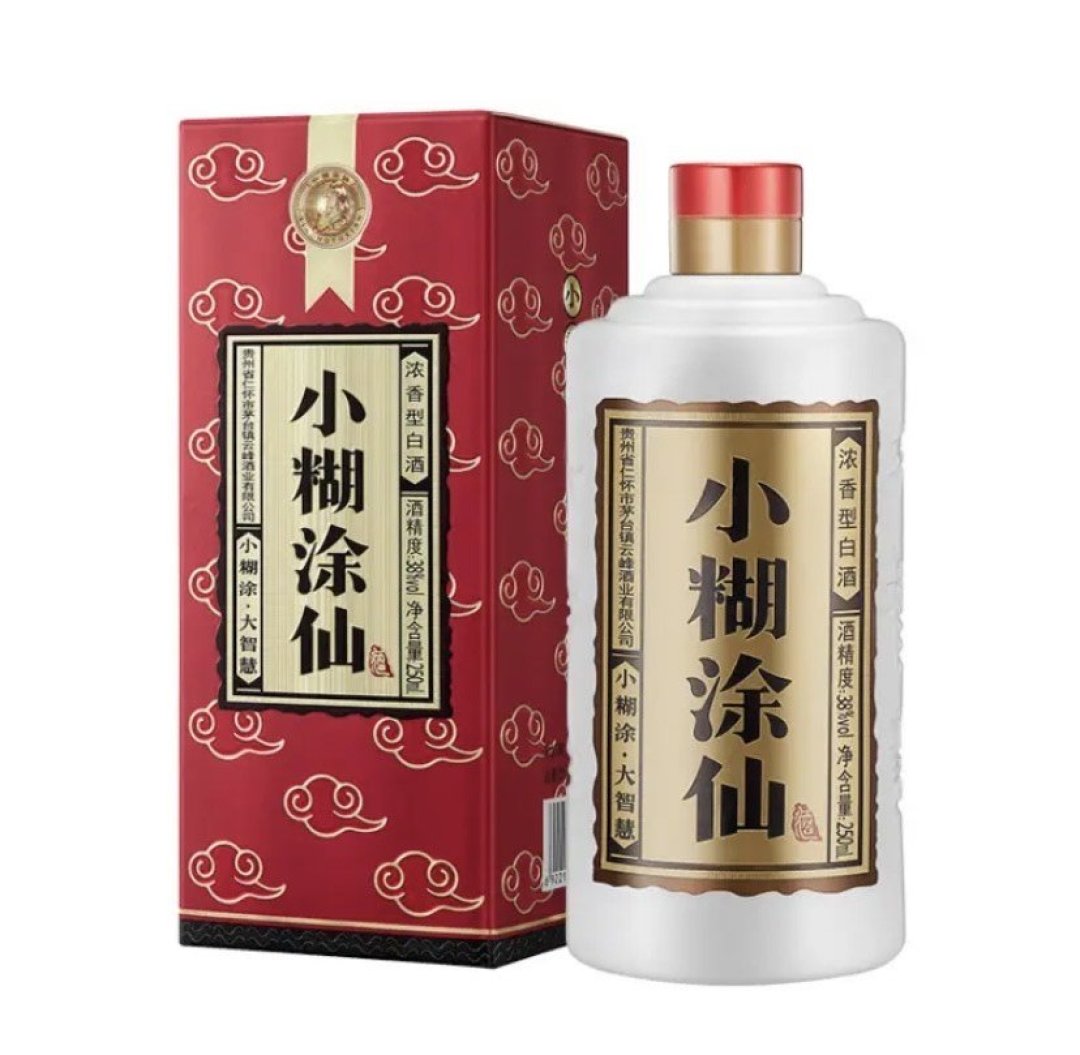 38度的小糊涂仙