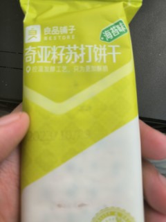 良品铺子奇亚籽海苔味饼干