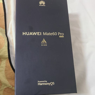 遥遥领先终于到手了，华为mate 60 pro