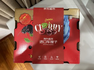 「车厘子」美味可口，营养丰富，快来品尝！