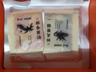 22块买的白象蟹黄拌面