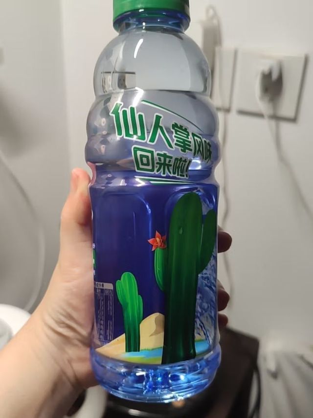 脉动仙人掌青橘口味