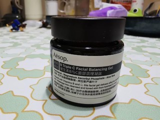 AESOP伊索 茶籽果仁保湿面霜 60mL 柔润丰盈 哑致质地 乳液面霜 男女士