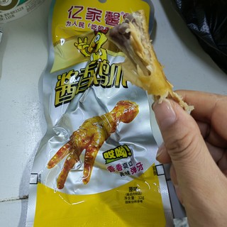 一个不爱吃肉的人现在超级喜欢吃鸡爪