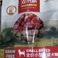 麦富迪无谷牛肉双拼狗粮