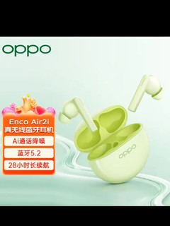 OPPO EncoAir2i 