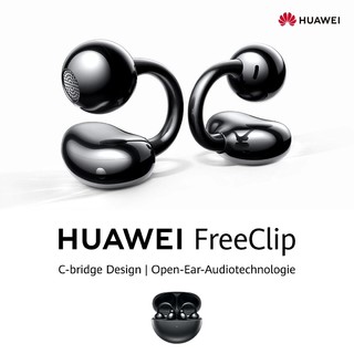 华为首款开放式耳机 FreeClip 正式发布，定价 199 欧元 ，遥遥领先。