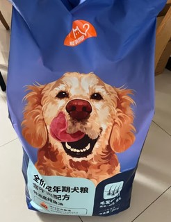 【爆款】比瑞吉出品爱不将就系列成犬粮，美味营养，让爱犬生活品质不断升级！