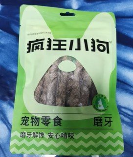 疯狂小狗鸭肉原生牛皮卷