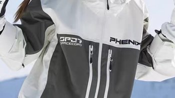 PHENIX菲尼克斯SP27单双板滑雪服——专业与时尚的完美结合