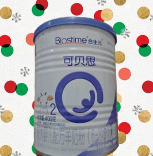 合生元羊奶粉更适合中国宝宝喝。