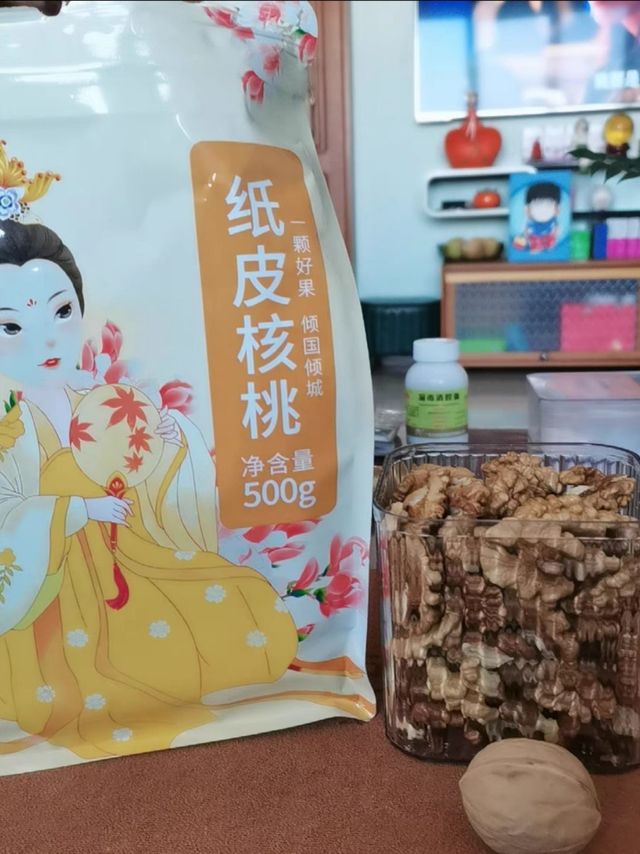 奶香烤核桃仁薄皮