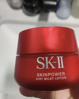SK-II大眼眼霜15g大红瓶眼霜sk2提拉紧致skii护肤品套装化妆品圣诞礼物