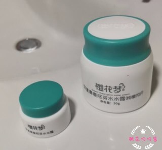 樱花梦，从小就用呀