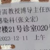 🤧宝宝咳嗽老不好？在家就能做雾化，鱼跃 403M 让你轻松应对！
