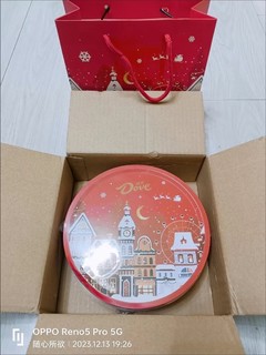 德芙心语圣诞圆盒是一款精美的礼盒