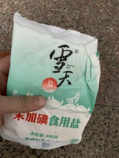 京东凑单买盐，还划算的