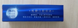 超好用的高露洁 (Colgate) 直立按压式泵式牙膏，让你轻松拥有健康皓齿!