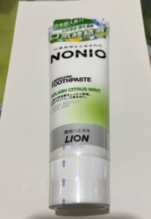 狮王（Lion）NONIO口气清新牙膏，给你无限清新口气