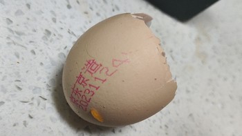 买给宝宝的无菌鸡蛋—京东京造 富硒可生食鲜鸡蛋购买食用笔记