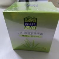 百雀羚（PECHOIN）护肤品面霜 草本精萃八杯水倍润精华霜50g补水保湿