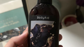 金星推荐BodyAid博滴琴叶生姜防脱育发洗发水，220ml控油蓬松固发，1件就让你拥有健康秀发