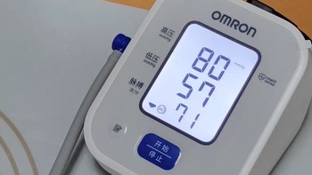 高精家用测量仪是一款非常实用的健康检测设备
