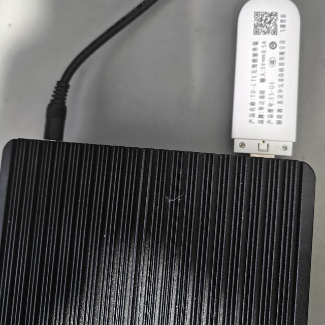 9.9包邮给X86 AIO 系统加上4G与WIFI热点的翅膀