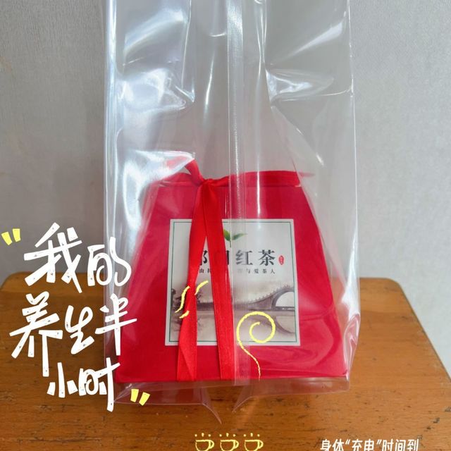 今日份茶饮，祁门红茶做起来👊