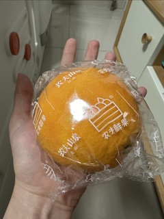 农夫山泉出品的大橙子