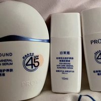 ￼￼珀莱雅云朵防晒霜50ml 清爽隔离防晒霜军训 户外 敏感肌防晒霜乳女 男士￼￼