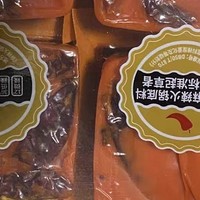 「火锅底料选购技巧」:如何选择适合自己口味的火锅底料？