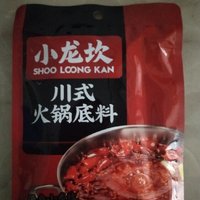 火锅底料还是辣的有味