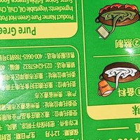 「火锅底料选购技巧」:选择适合自己的底料，让火锅更加美味！