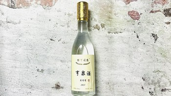 人生的第一口53°C白酒，献给了绿亨司农清香型白酒~