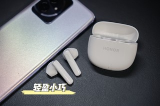 荣耀Earbuds X6开箱丨百元级别学生党耳机